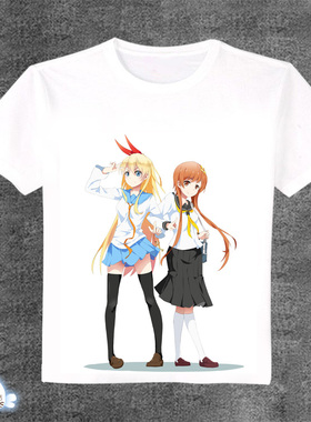 伪恋 橘万里花桐崎千棘 动漫白色T恤短袖长袖衣服周边可定制T09