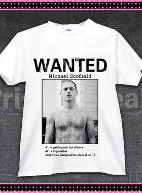越狱 迈克斯科菲尔德 长袖 短袖T恤包邮 Michael Scofield 通缉令