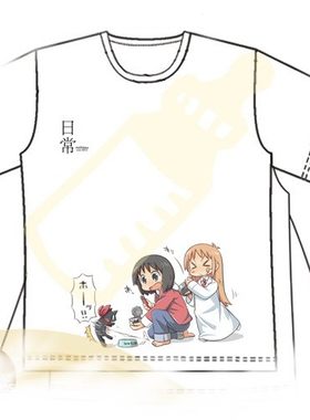人气漫画周边日常博士男女动漫06