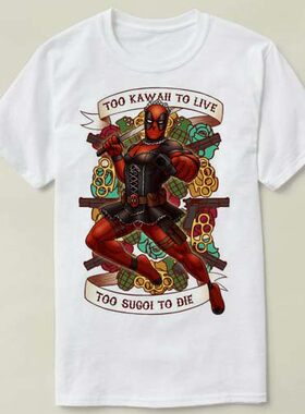 DeadpoolMarvelkawaiisugoi死T男