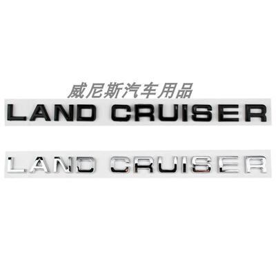 汽车后备箱字标英文字母标贴