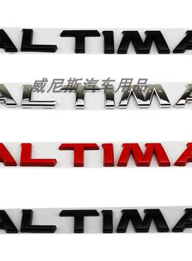 阿尔宾娜 ALPINA车标 英文标 后备箱车尾标 金属改装贴标 汽车贴
