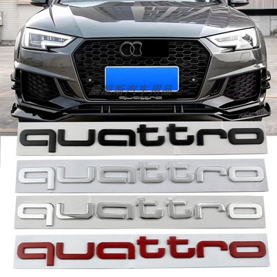 四驱改装前包围车标贴