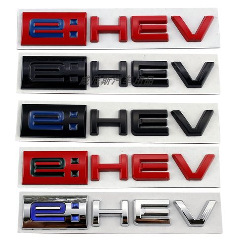 本田 雅阁 奥德赛 艾力绅 混动标志 3D金属 英文EHEV字标后尾车标