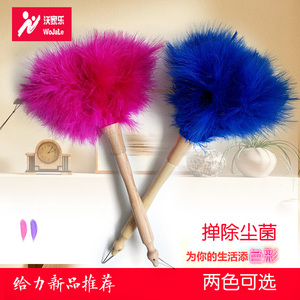 鸡毛掸子柔软火鸡羽毛家用汽车除尘掸玉器珠宝鸡毛扫清洁工具包邮
