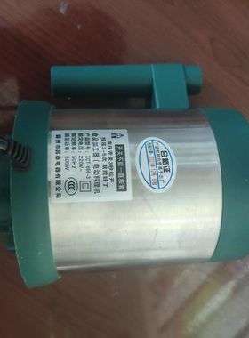 鑫昌泰4升5升绞肉机配件 杯体刀柱刀杆刀架刀片盖子电机头xct66-3