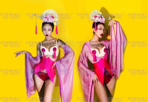 端午节夜店酒吧DJ歌手舞蹈GOGO电音节派对DS性感中国风粉色演出服