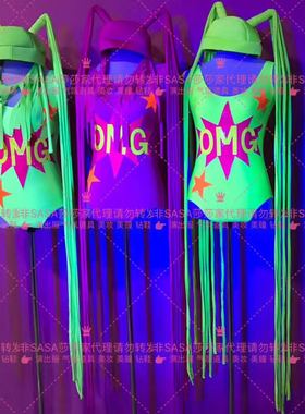 夜店酒吧歌手DJ舞蹈DS男女GOGO性感荧光头饰绿色粉色连体演出服