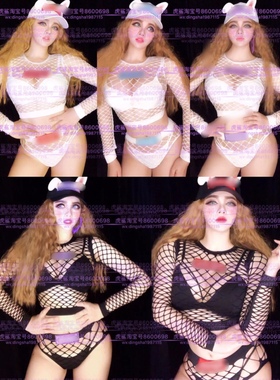 虎鲨夜店DJ歌手DS舞蹈队GOGO性感黑色网眼来图定制酒吧LOGO演出服