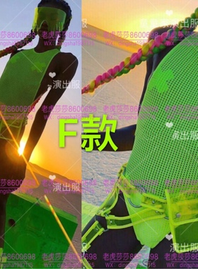 夜店酒吧电音节DJ歌手DS舞蹈舞队GOgO性感荧光绿色透视连体演出服
