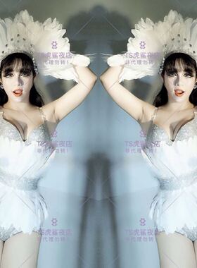 夜店酒吧DJ歌手DS舞蹈队GOGO白色羽毛头饰裹胸钻文胸钻裤演出服