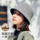 双面戴 秋冬保暖羊毛渔夫帽撞色两戴百搭显脸小前长后短盆帽女