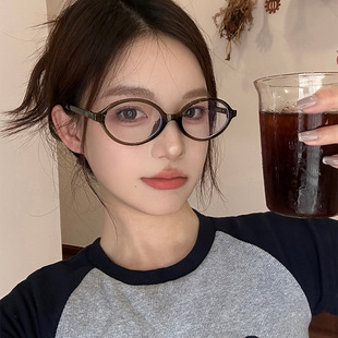 张元 书呆子眼镜可配度数素颜神器乌龙奶茶色超轻眼睛框架 英同款