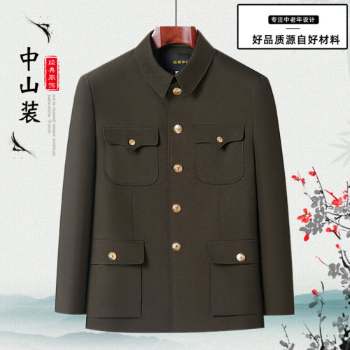 男士中老年中山装爸爸民国外套
