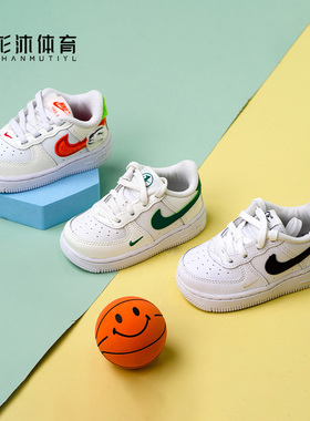 专柜正品 耐克Nike AF1 儿童空军一号轻休闲运动小白鞋 FJ2887/8
