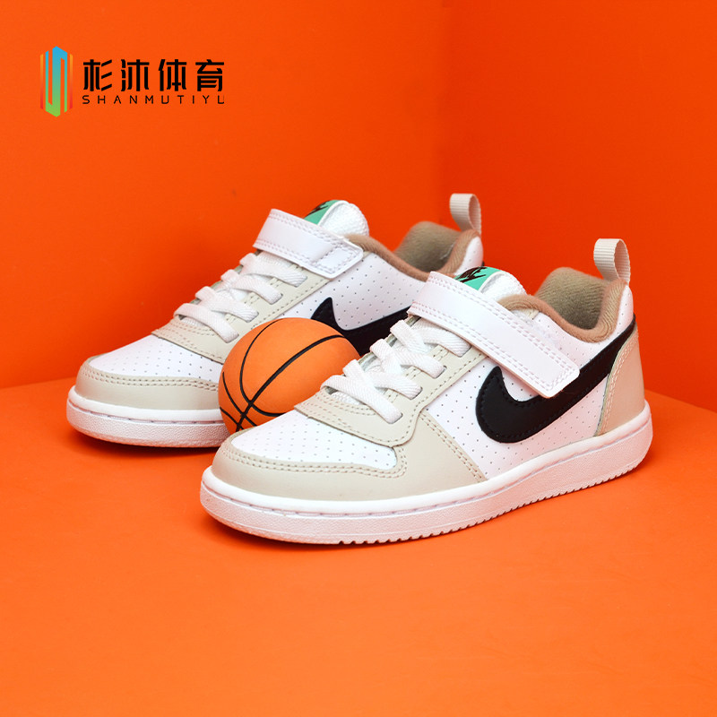 正品Nike/ 耐克男童女童魔术贴儿童休闲透气运动板鞋 DZ2785-101,童鞋/婴儿鞋/亲子鞋,板鞋,淘宝优惠券,粉丝福利购,淘宝优惠卷