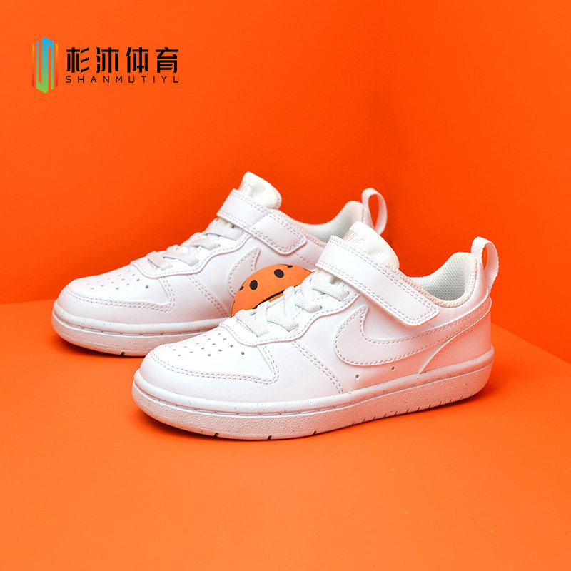 正品Nike/耐克男童女童小白鞋 魔术贴儿童休闲透气运动板鞋DV5457