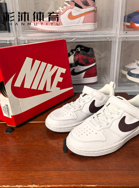 耐克Nike Court 男童女童魔术贴运动休闲舒适时尚板鞋 DV5457-112