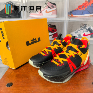 运动GS女子大童减震回弹系带篮球鞋 专柜正品 Nike 耐克 001 DQ8650