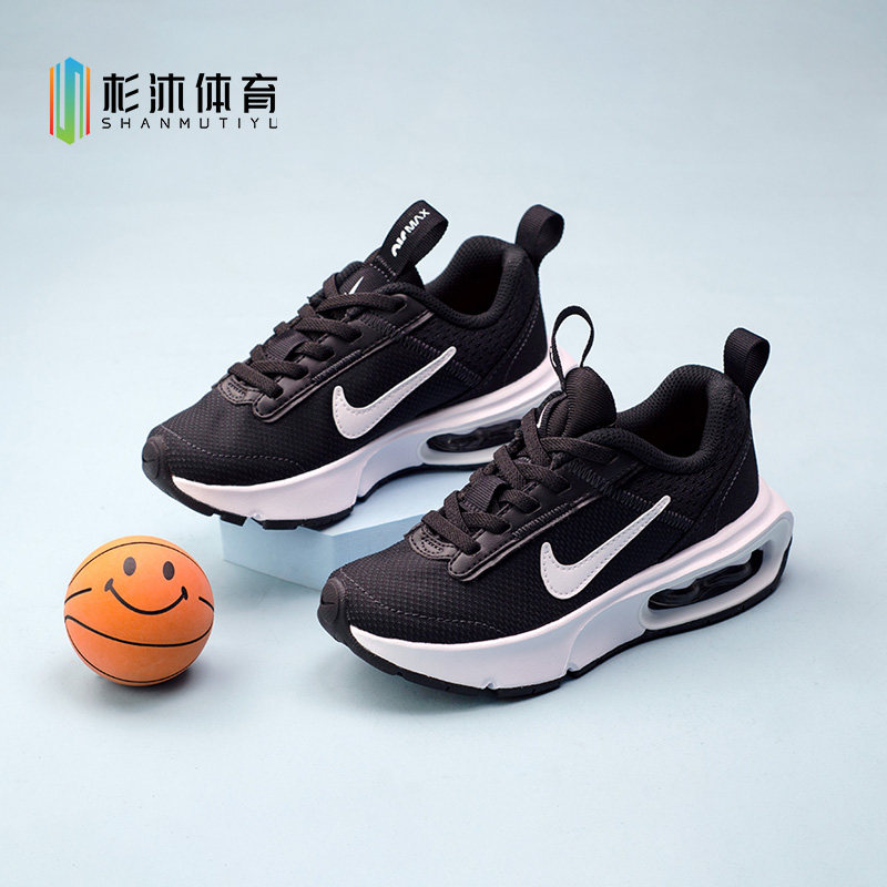 正品 Nike/耐克儿童Air Max气垫运动鞋透气耐磨休闲跑步鞋DH9394,童鞋/婴儿鞋/亲子鞋,运动鞋,淘宝优惠券,粉丝福利购,淘宝优惠卷