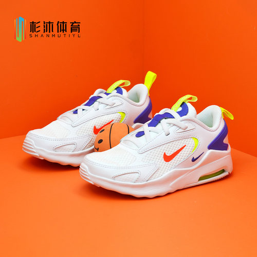 开学正品NIKE/耐克AIR儿童男女运动气垫减震舒适休闲跑步鞋CW1627