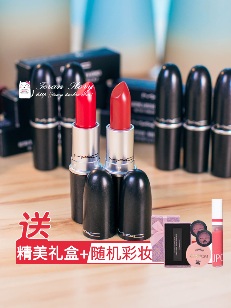 MAC魅可口红正品 chili小辣椒唇膏 枫叶红牛血色摩卡奶茶色送礼盒