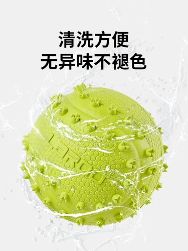 Магазин возвращается и проходит через 10 000 игрушек Lainno Dog Rubber -устойчивый укус -к питомцам