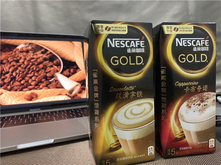 Nestle雀巢咖啡馆藏系列丝滑拿铁布奇诺味+可可粉速溶5条包装包邮|ruв категории кофе/хлопья/напиток, растворимый кофе/кофе/порошок, растворимый кофе - от Buy2taobao.com для оказания профессиональной услуги покупки агента Taobao