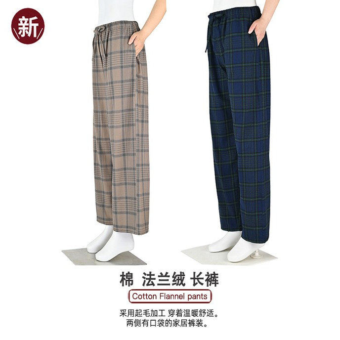 日式法兰绒家居长裤全棉男女款睡裤专柜品质秋冬季格子情侣款睡裤,女士内衣/男士内衣/家居服,睡裤/家居裤,淘宝优惠券,粉丝福利购,淘宝优惠卷