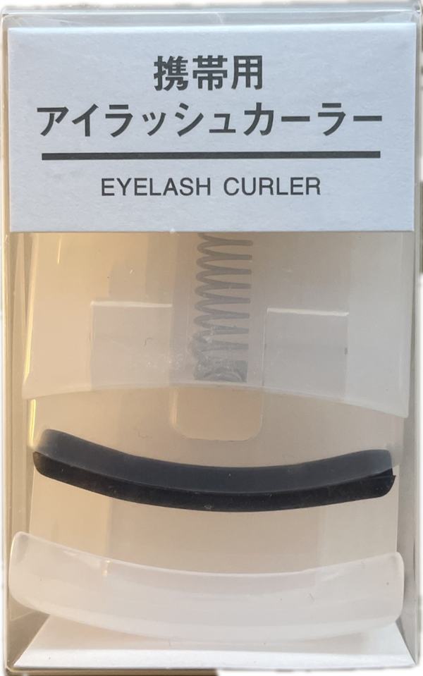 清仓包邮正品-muji无印良品-睫毛夹