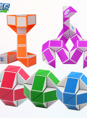 奇艺儿童百变魔尺24段36段48节72幼儿园60小学生大号长条益智玩具