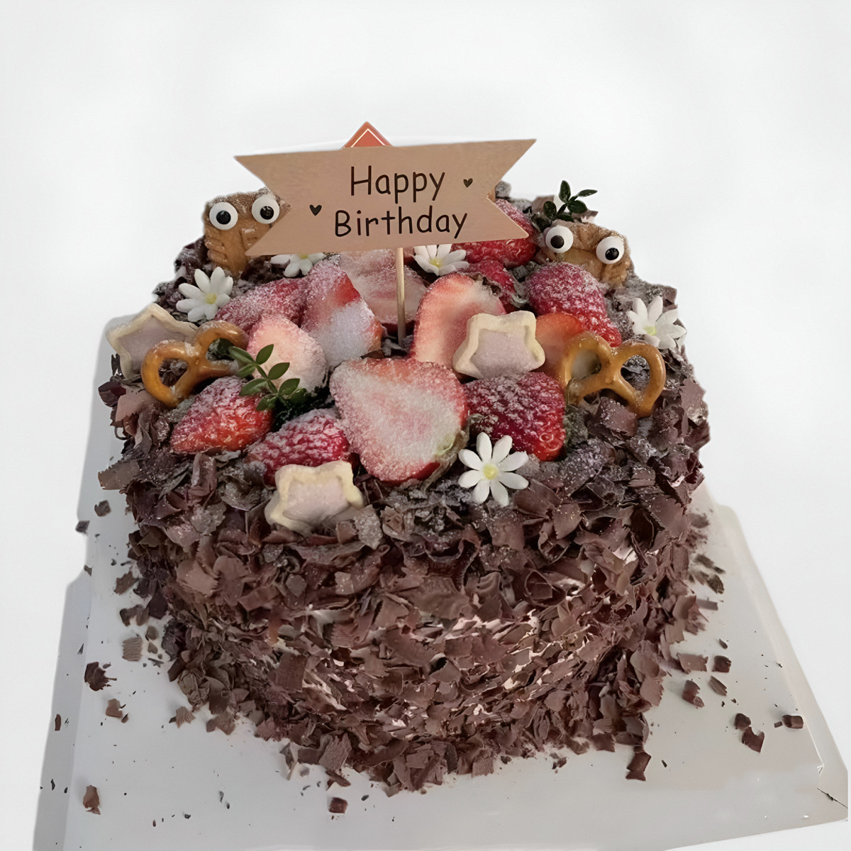 黑森林生日蛋糕抚顺市新抚望花区东洲顺城清原新宾同城配送男朋友