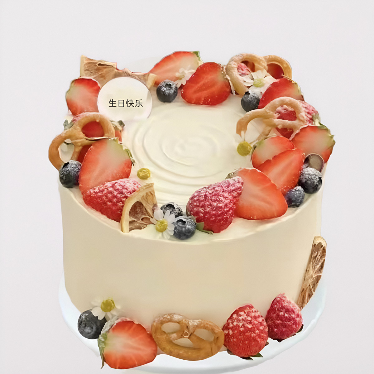 生日水果蛋糕巴彦淖尔市乌拉特前中锦航后旗五原磴口同城配送女友