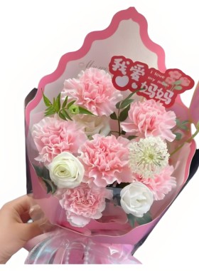 9朵粉康乃馨鲜花福建福州鼓楼台江仓山晋安马尾长乐同城配送妈妈