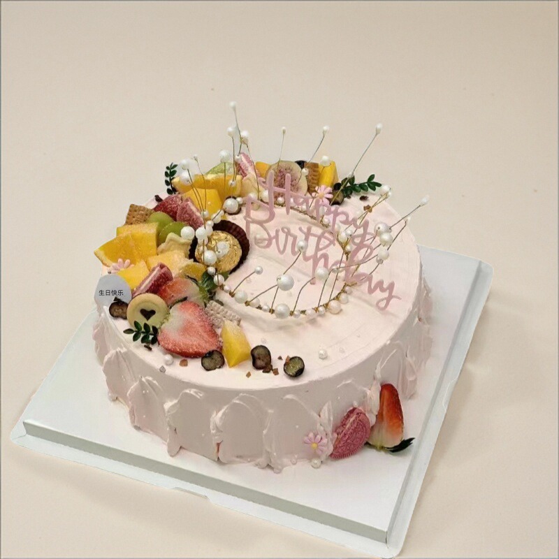 老婆闺蜜生日蛋糕江苏徐州市鼓楼云龙贾汪泉山铜山店同城配送爱人