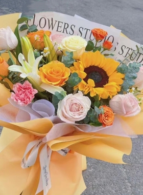 长辈搭鲜花束哈尔滨市依兰木兰方正宾县巴彦通河延寿同城速递妈妈