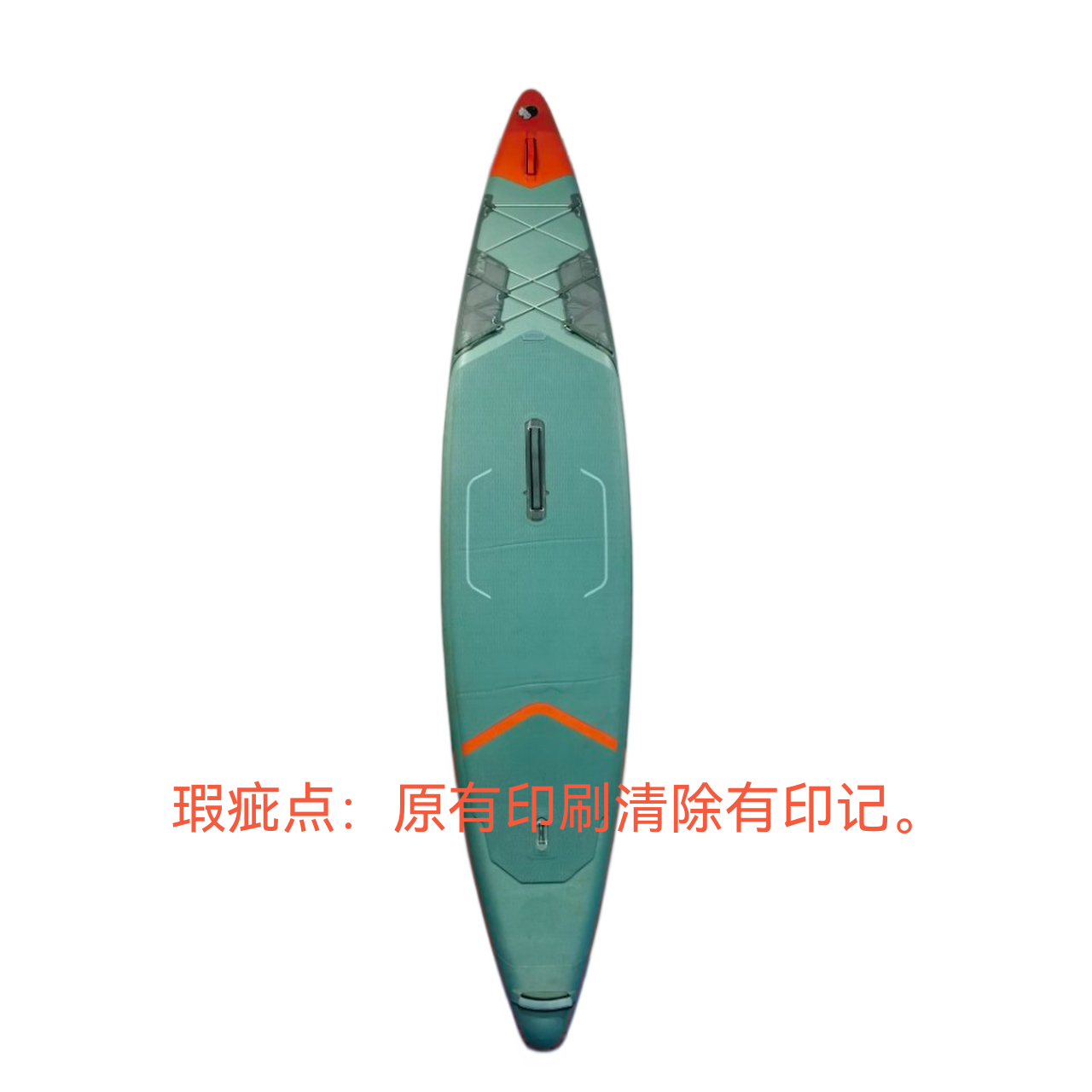 库存瑕疵品销售：送随机全套配件。