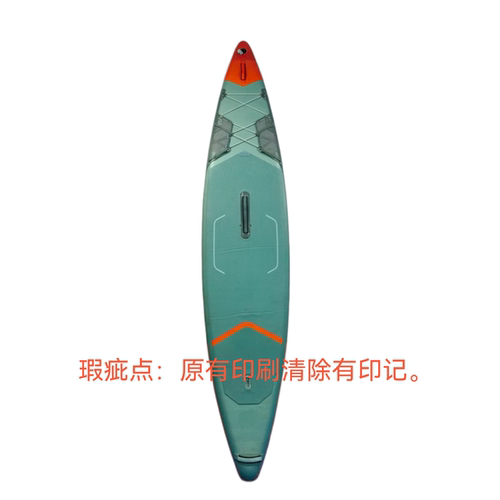 原3000元-库存瑕疵品销售：送随机全套配件。 欢迎光临