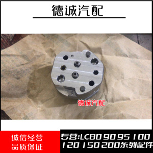 LC100LX470底盘升降高度泵泵芯