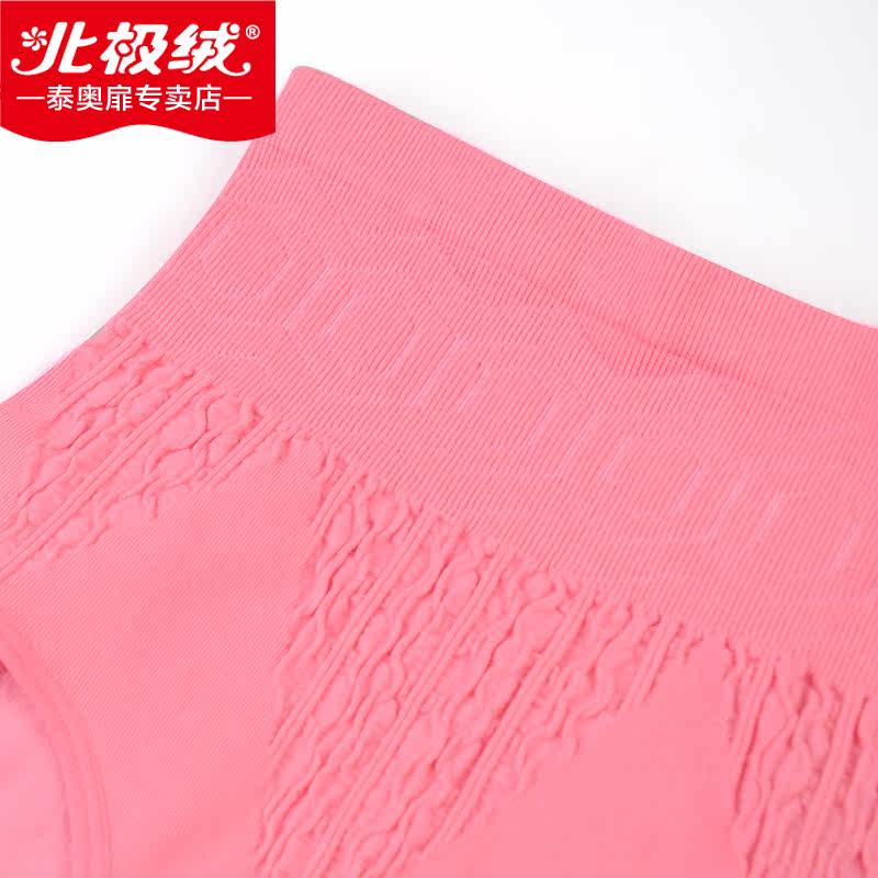 Slip Moyen-âge BEJIROG en coton - Ref 669207 Image 5