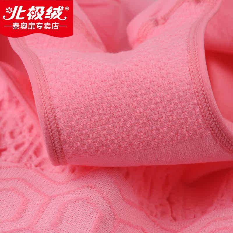 Slip Moyen-âge BEJIROG en coton - Ref 669207 Image 4