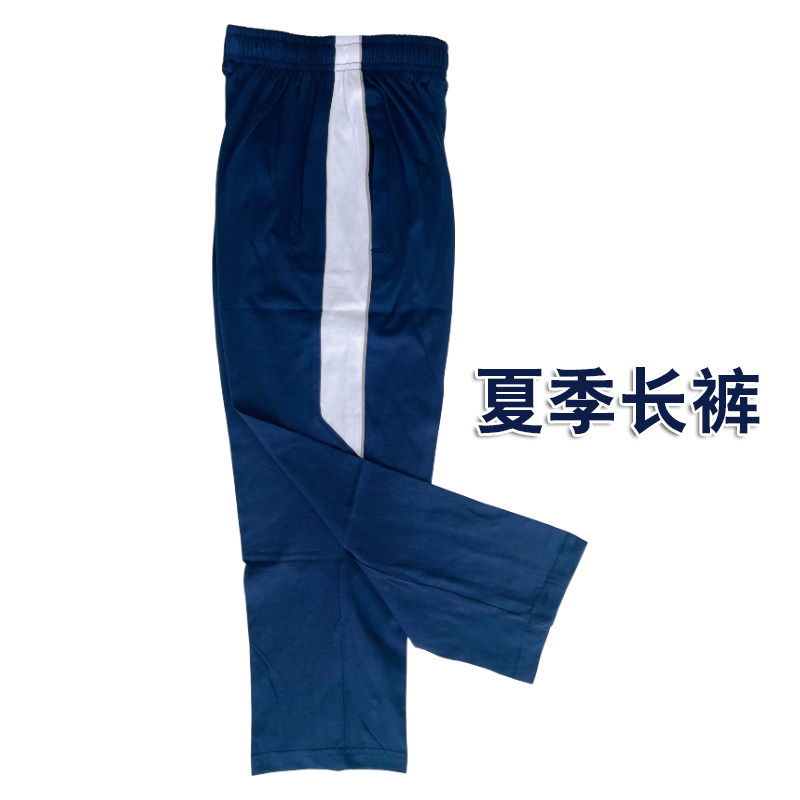 荆州校服夏款长裤荆州区实验小学校服长裤透气 中小学校服短袖T恤 - 实物图