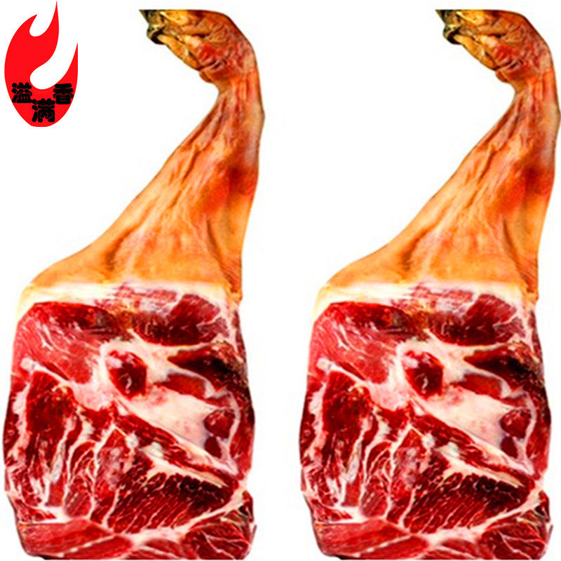 【百年老字号】万有全南风肉火腿腊肉咸肉香嫩真空包装新货500g