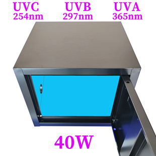 紫外光源 UVC254nm 光学实验用紫外线灯箱UVA365 UVB297