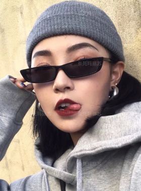 【杀死玛丽苏】土酷小众前卫小框