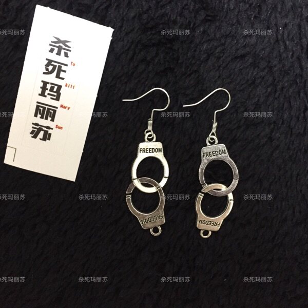 【杀死玛丽苏】坏女孩暗黑朋克金属手铐耳环 土酷个性十足耳夹