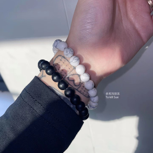 杀死玛丽苏 冷淡风新中式白松石手链小众情侣款黑曜石磨砂石手串