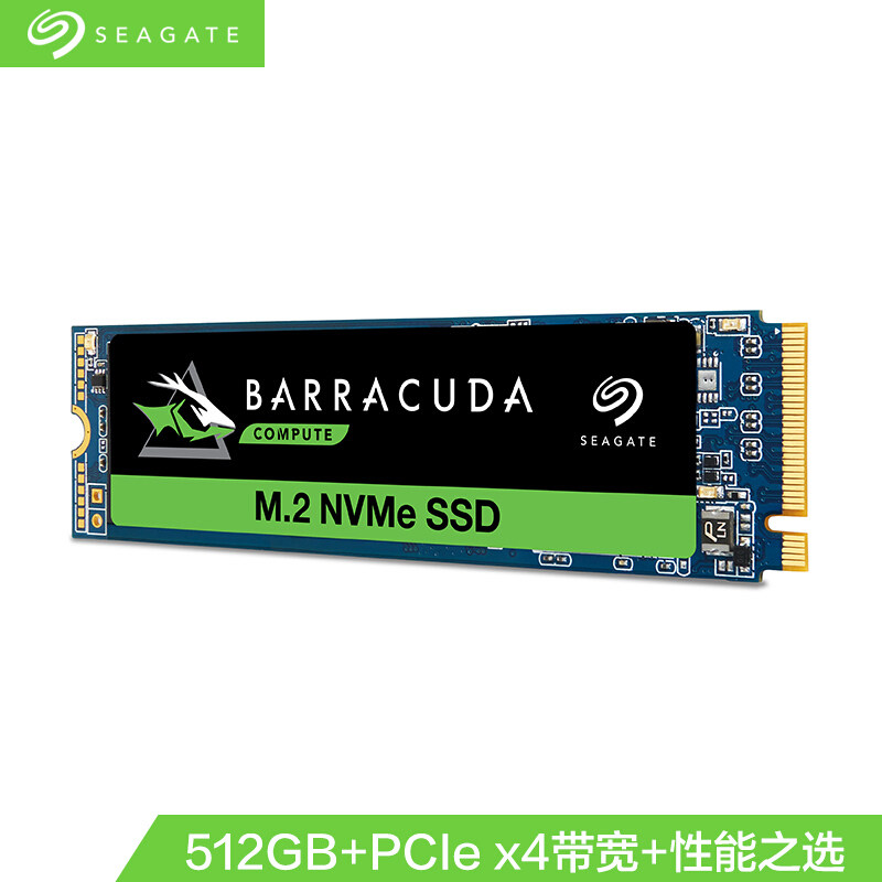 希捷SSD电脑固态硬盘512G 笔记本M.2固态盘NVMe酷鱼ZP512CM30041|ruв категории компьютерное оборудование/дисплей/Компьютерная периферия, твердотельный жесткий диск - от Buy2taobao.com для оказания профессиональной услуги покупки агента Taobao