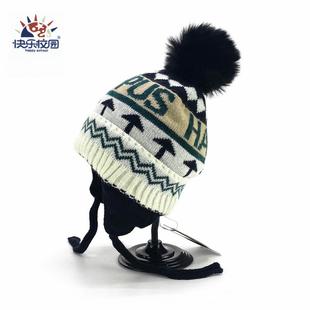 大码6-15岁儿童冬季毛线帽子男童毛绒里衬针织毛球帽大童护耳护脸