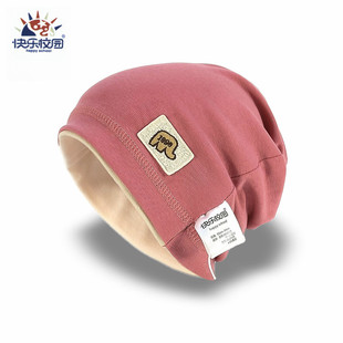 儿童帽子女童春秋薄款纯棉套头帽针织帽套头帽女孩纯棉堆堆帽快乐